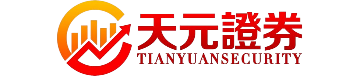 股票配资平台-实盘交易与资金管理解析